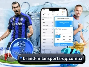 米兰体育 APP | MILAN